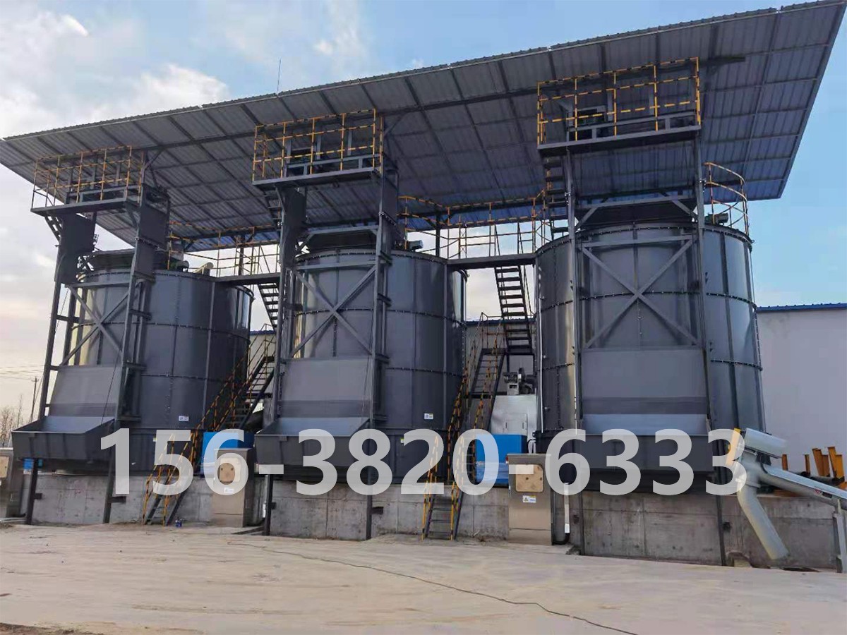 雞糞發(fā)酵罐