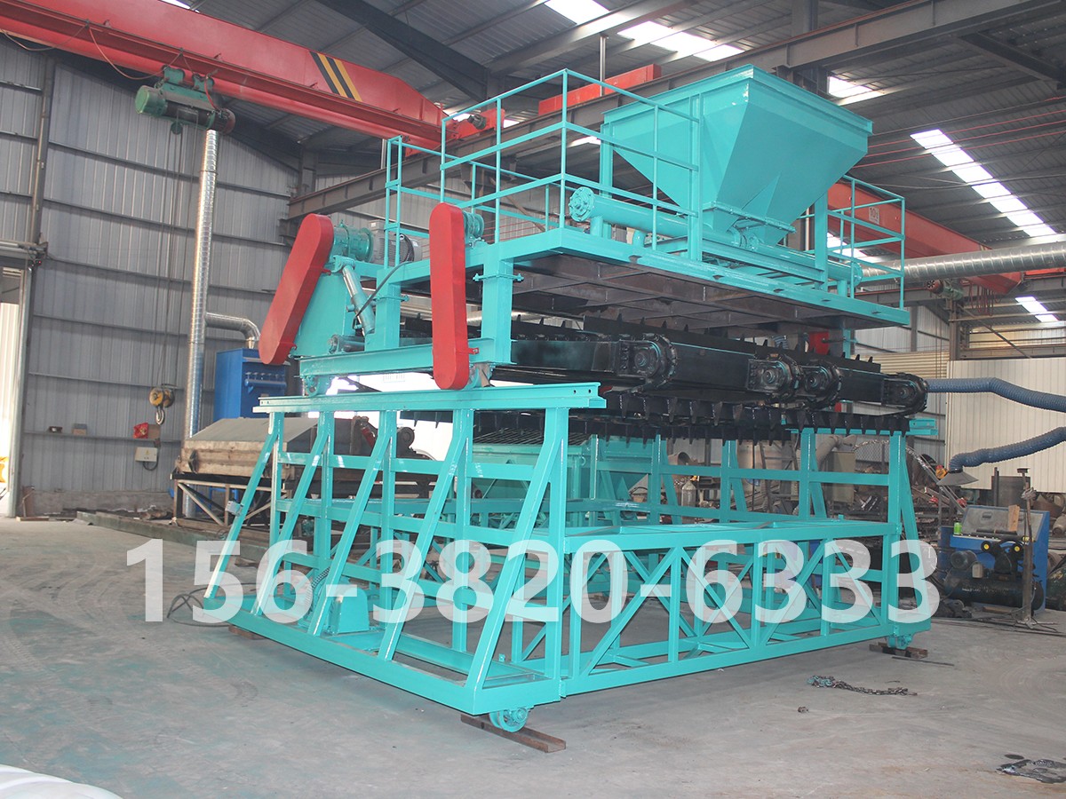 鏈板式翻拋機(jī)