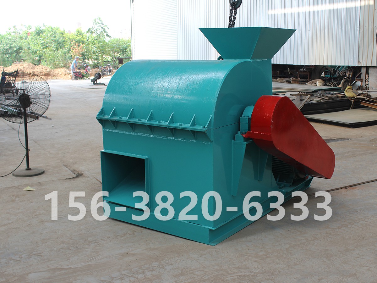 半濕物料粉碎機