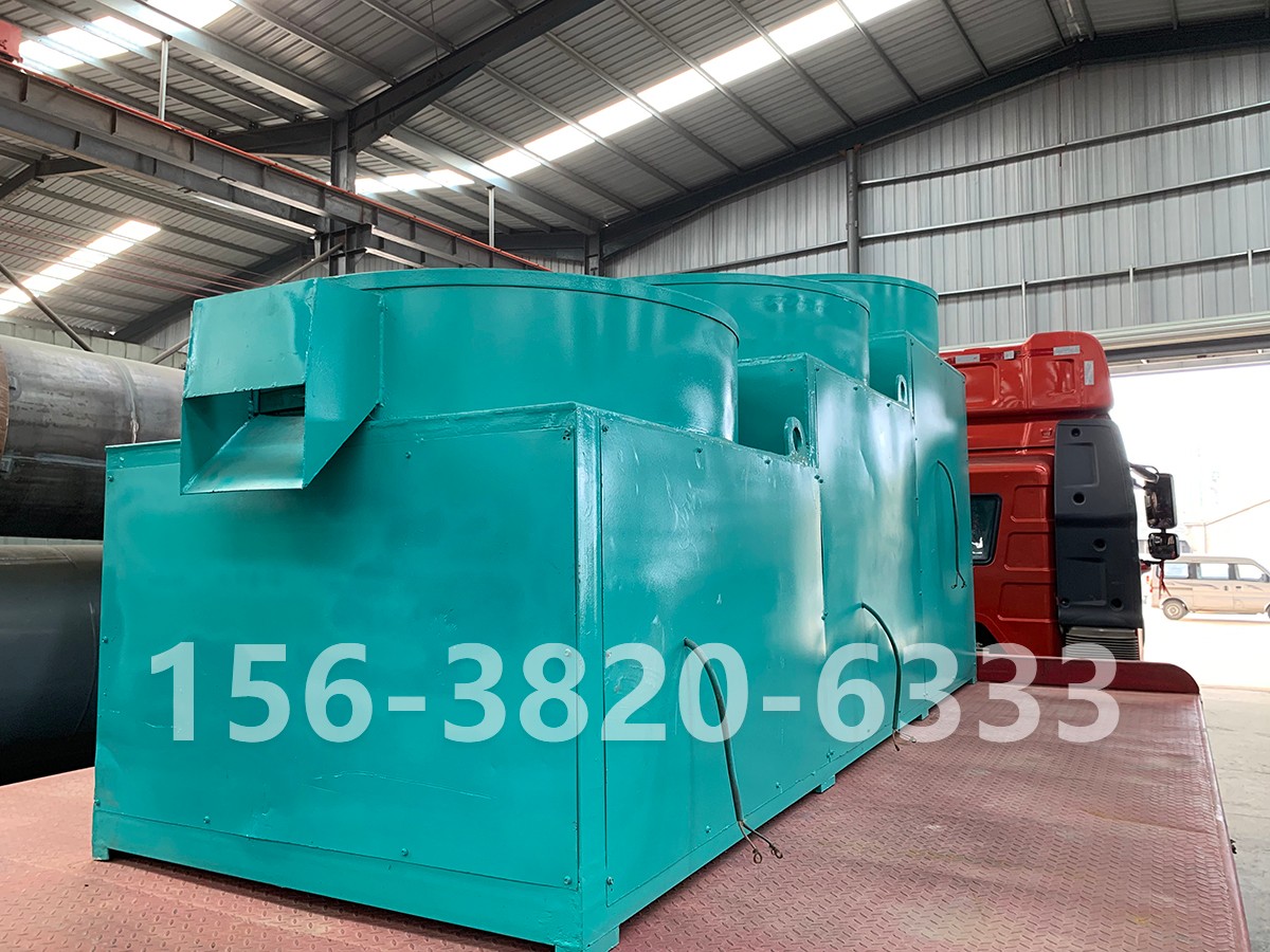 有機(jī)肥球形造粒機(jī)