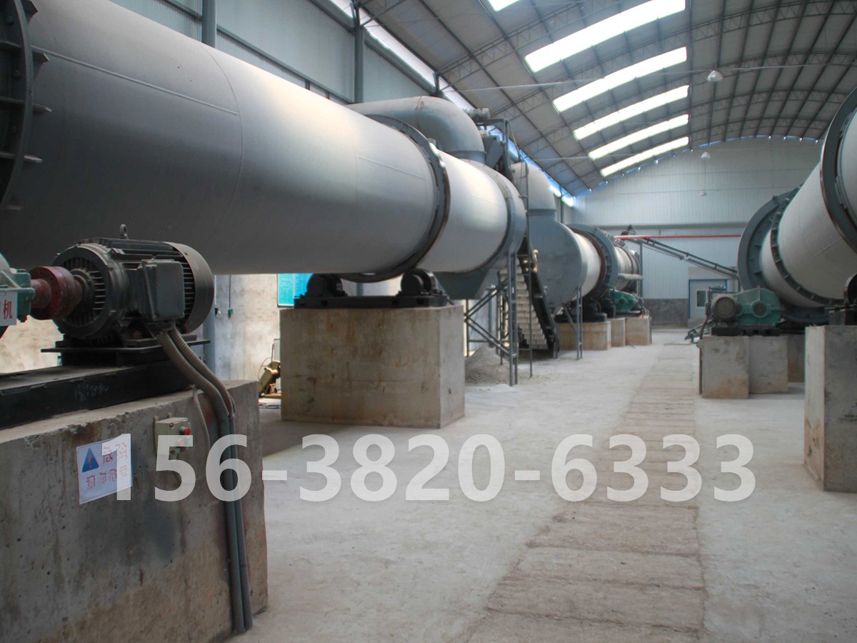 復(fù)合肥生產(chǎn)線